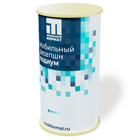 Промостойка Подиум